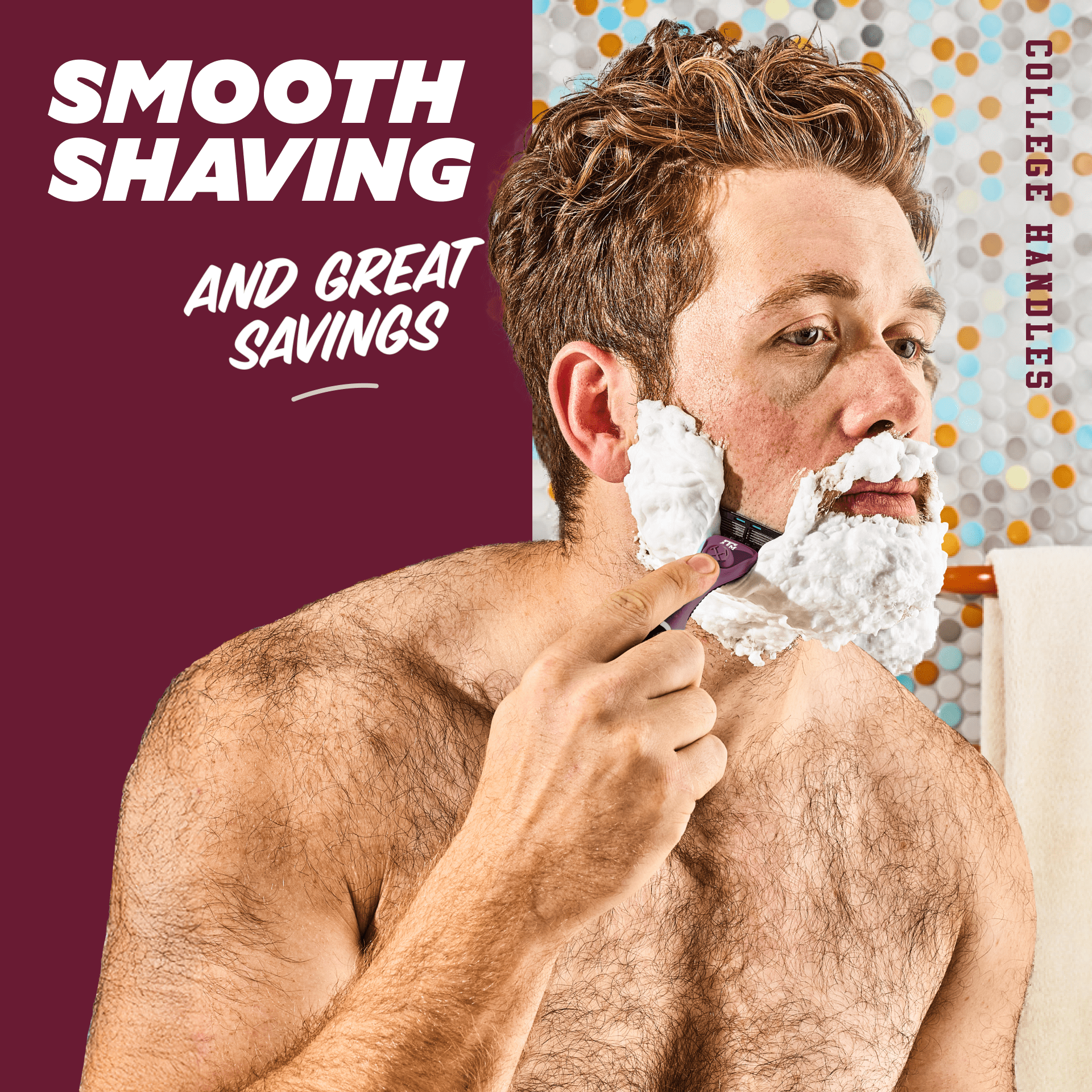 Walmart-College-TexasAM-Image6